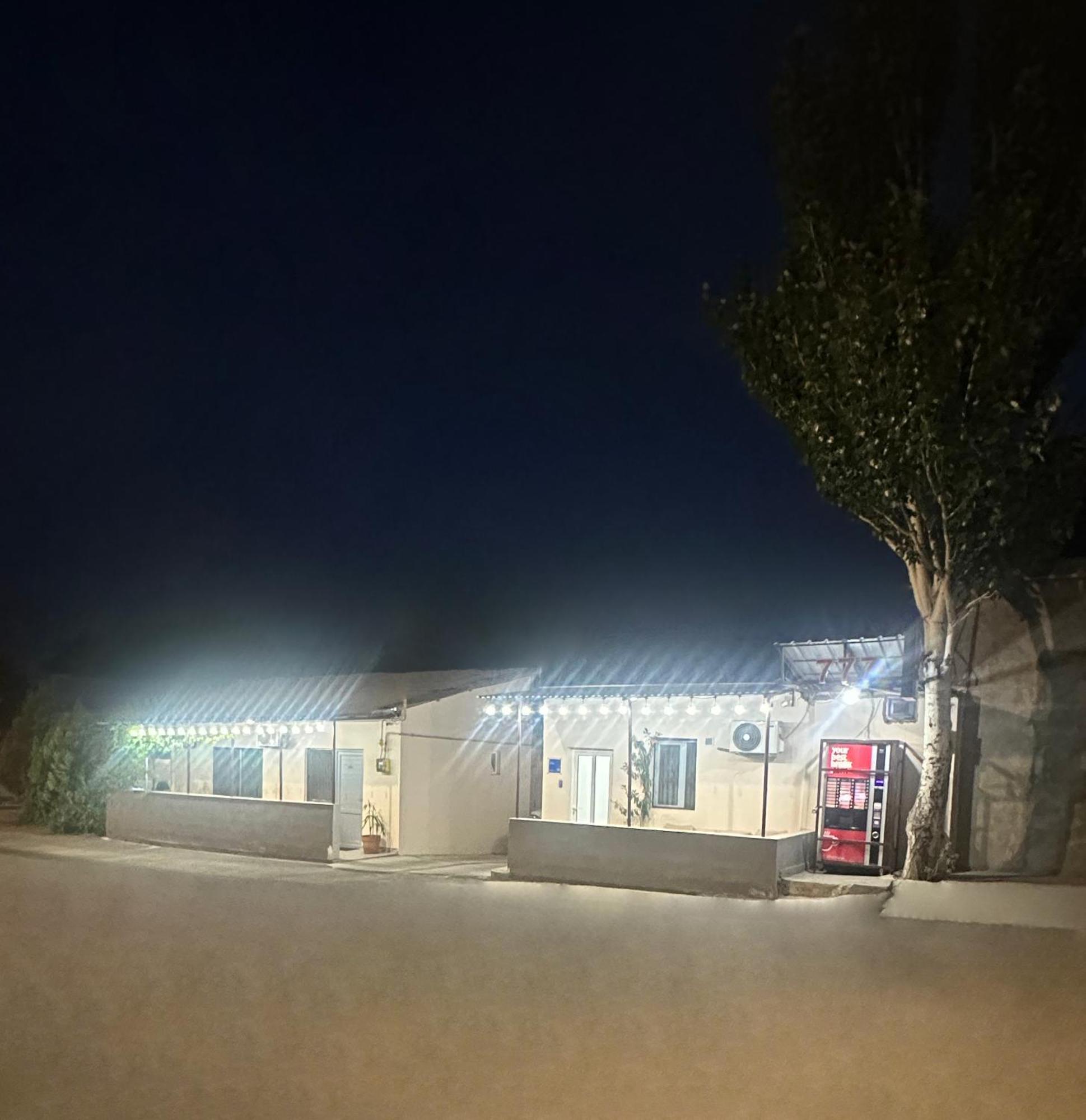 Hotel Amigo Ереван Экстерьер фото